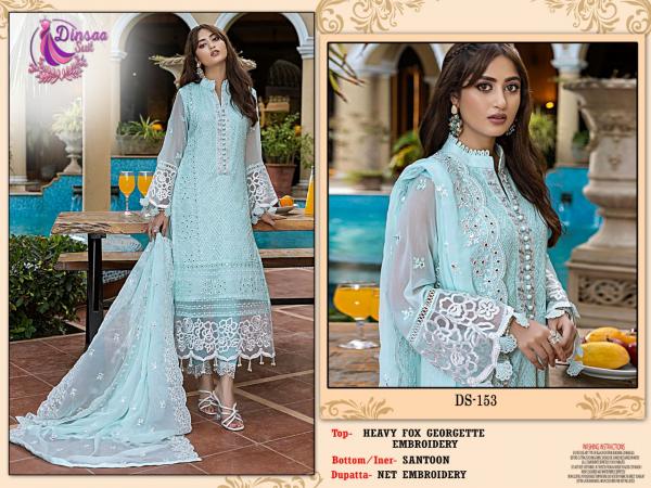 Dinsaa Azure Vol 2 Georgette Designer Pakistani Salwar Kameez